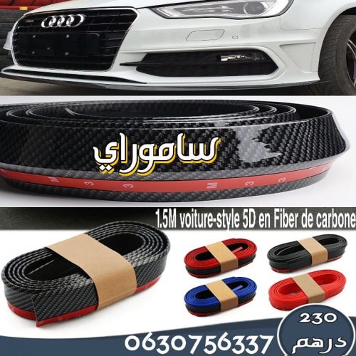 Annonce: 1.5M voiture-style 5D en Fibre de carbone Spoiler style bricolage Refit Spoiler universe