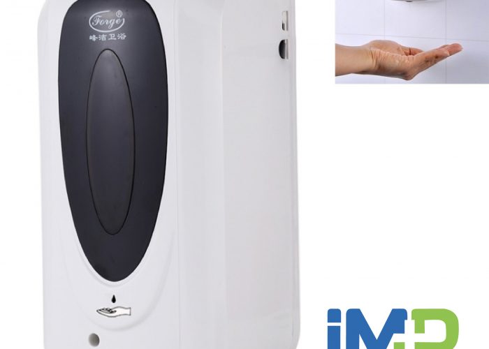 Image annonce: Distributeur infrarouge