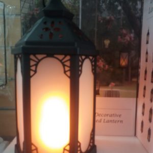 Annonce Lompe decoratives