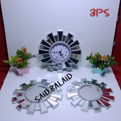 Annonce: Montre murale