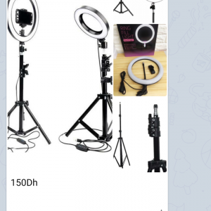 Annonce Rig light