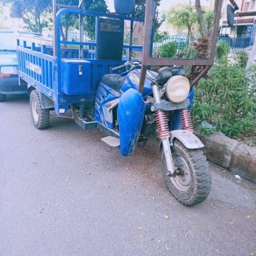 Annonce: Triporteur a vendre