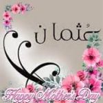 Image de Profil de عثمان سويسي