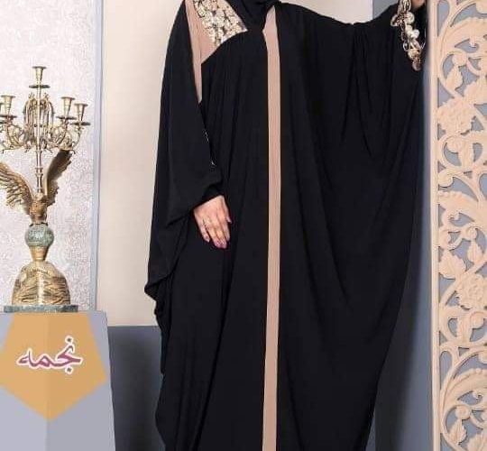Image annonce: ساريات وعبايات