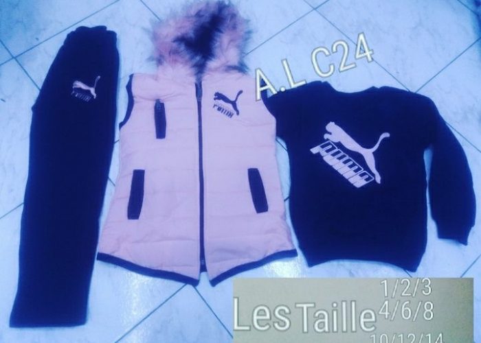 Image annonce: سيرفيطات 3بياس