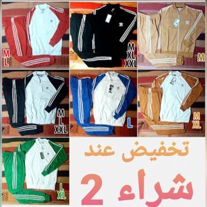 Annonce لباس رياضي موديل 2020