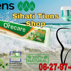 Annonce معجون الاسنان طبيعي