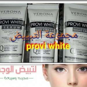 Annonce Produits cosmétiques