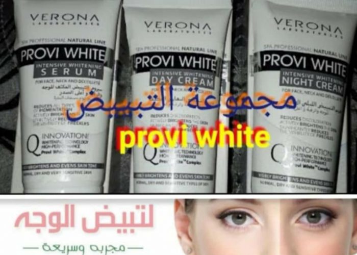 Image annonce: Produits cosmétiques