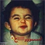 Basma Jad