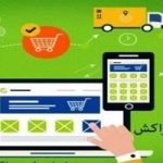Image de Profil de Marrakech EShop