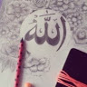 Rabab EL fadili