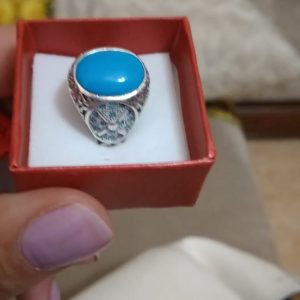 Annonce خاتم فيروز نيشابوري