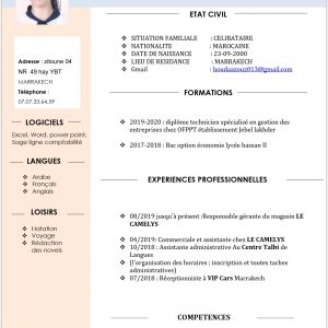 Annonce Technicienne spécialisée en gestion des entreprises