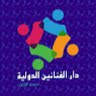 Image de Profil de Talal El abid amrani