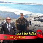 Image de Profil de Rabii Kanoui