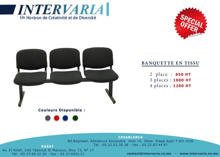 Image annonce: Les banquettes