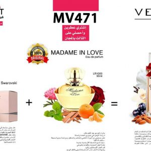 Annonce Produit verona