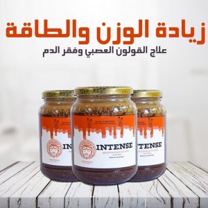 Annonce Produits l3sal lhor