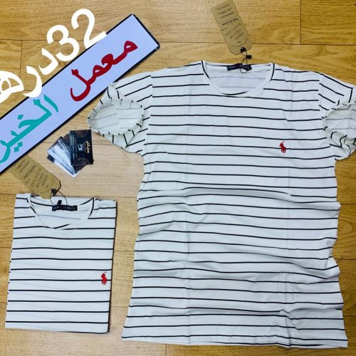 Annonce: T-shirts