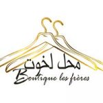 محمد ابو همام