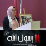 Image de Profil de Kaoutar Iraqui