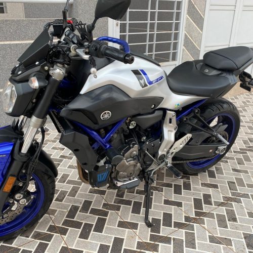 Annonce: Yamaha MT 07