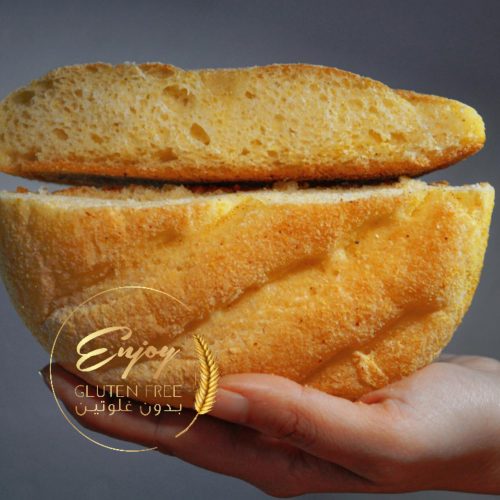 Annonce: Gluten Free | Sans gluten | بدون غلوتين