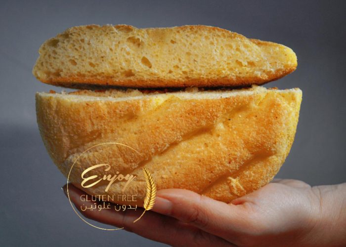Image annonce: Gluten Free | Sans gluten | بدون غلوتين