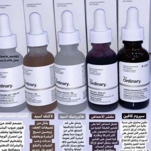 Annonce Lactic acid 10% -the ordinary