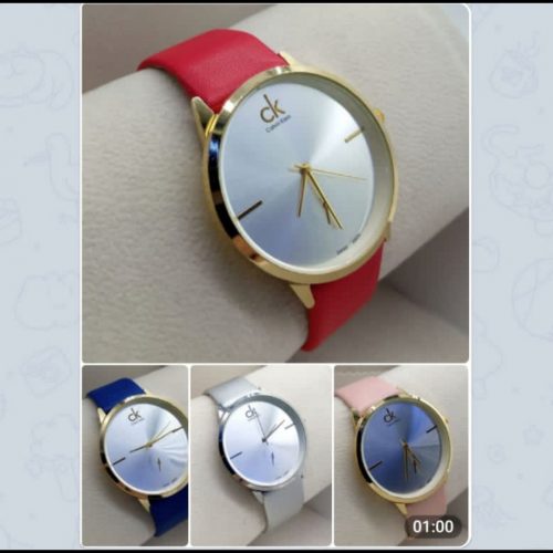 Annonce: montre chic