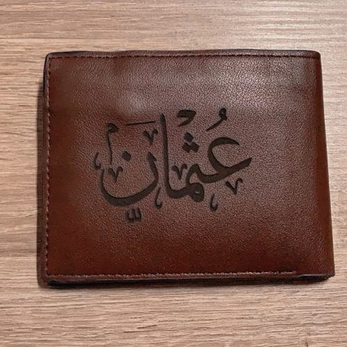 Annonce: Porte monnaie