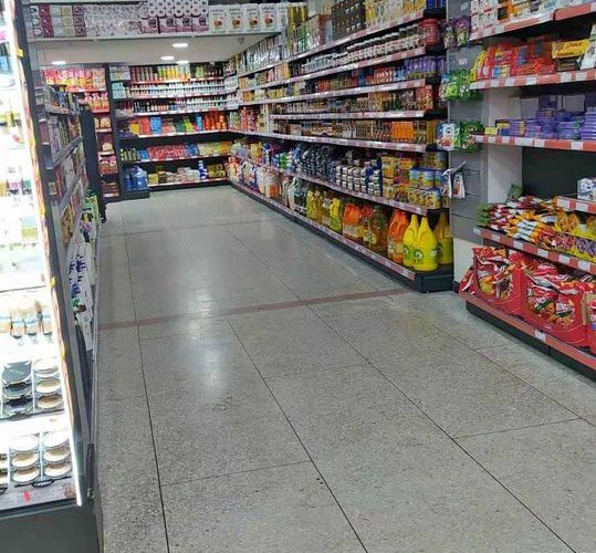 Image annonce: Rayonnage super marché en promotion