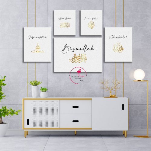 Annonce: Tableaux décoratifs