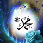 Image de Profil de اسلام محمد