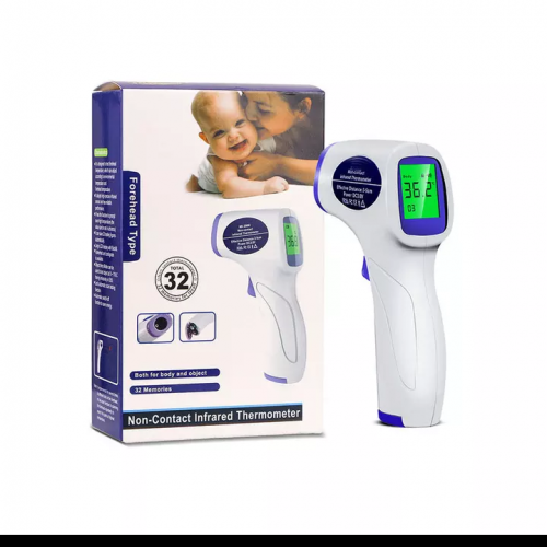 Annonce: Appareil thermomètre frontal