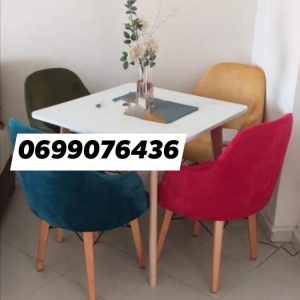 Annonce chaise fauteuil
