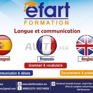 Annonce Cours de communication