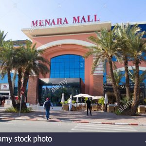 Annonce Local commercial Menara Mall