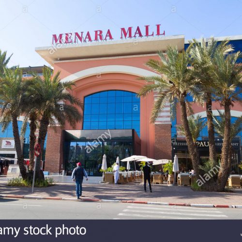 Annonce: Local commercial Menara Mall