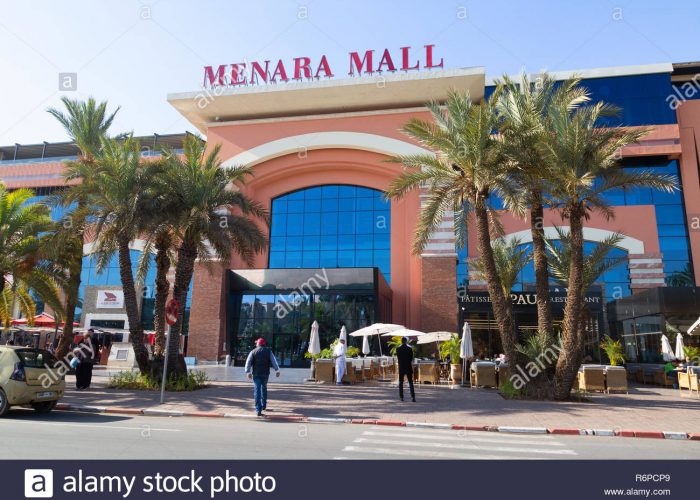 Image annonce: Local commercial Menara Mall