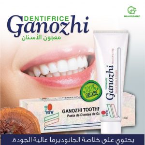 Annonce Dentifrice ganozhi