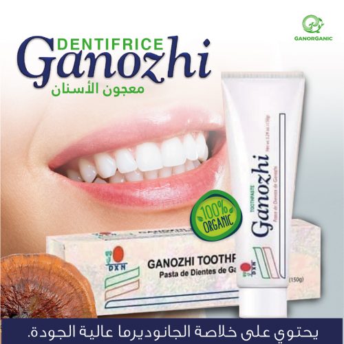 Annonce: Dentifrice ganozhi