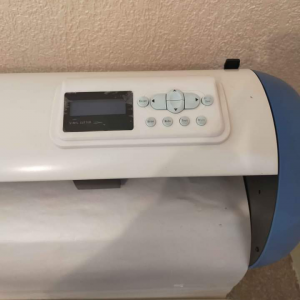 Annonce machine découpe