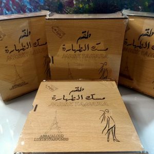 Annonce Parfums orientaux authentiques