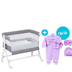 Annonce Berceau CODOD de la marque CAM + CADEAU offert