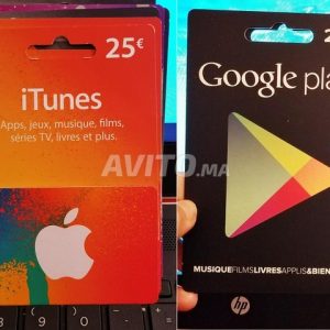 Annonce Carte iTunes & App Store Maroc