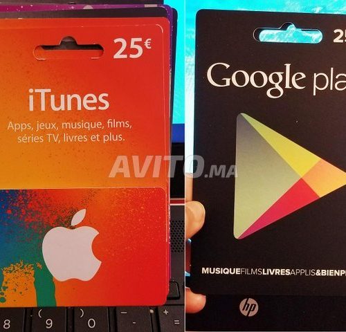 Annonce: Carte iTunes & App Store Maroc
