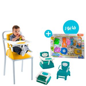 Annonce chaise évolutif ananas/ blanc cassé - Thermobaby + Hochet - Jouets éducatifs pour bébé