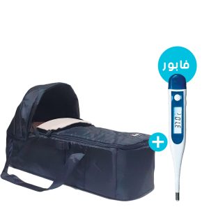 Annonce Couffin Portable Chicco + Digital Thermomètre Bébé Rapide